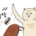 친구가 취미로 <b>영화리뷰</b> 쓴다하면 욕할거야?ㅋㅋㅋ