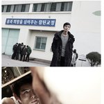 [유머판] 4주만에 16kg <b>감량</b>한 배우