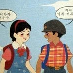 [드루와] 안녕쿨<b>피스</b>에서 옷살건데