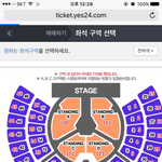 [EXO] 나 3층 40<b>구역</b>인데 무대 잘 보일까
