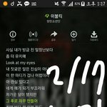 [방탄소년단] 이삐들아 미안한데