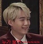 [방탄소년단] 민윤기 <b>표정</b>은 정말.....