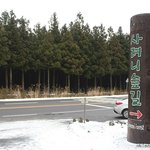 제주도는 언제가도 역시 좋으네용!
