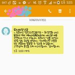 [방탄소년단] 앨범<b>화이트</b> 나아직환불안하고있었는데