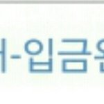 [EXO] ㅁㅊ개좋다