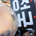 [방탄소년단] 이삐들 살려주ㅓ