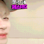 [아이콘] 애들 일본어 <b>버젼</b> 노래 어디서 들어?