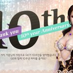 [드루와] [드루와] 모바일 원격되는 게임 발견함ㅇㅇ