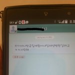 [댓글부탁해] 아빠가 바람피는것같아 도와줘