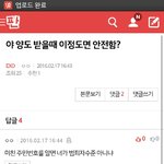 [EXO] 아시발<b>개</b>웃기네 ㅋㄱㅋㄱㅋㄱㅋㅋㄱㄱㅋㅋㄱㅋㄱㅋㄱㄱㅋㅋㄱ