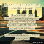 ♧우리나라 여자라면 꼭 봐야할 극공감 <b>글</b>