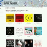 [세븐틴] 앨범상 이<b>사이</b>에있으니까뭔가