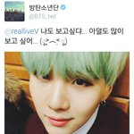 [방탄소년단] 미친말<b>투시</b>반+++!!!!!!