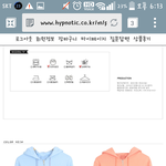 [댓글부탁해] 무슨색살까?둘<b>다이</b>뻐보여ㅠ(크롭임)