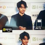 [EXO] <b>부잣집</b>도련님같다