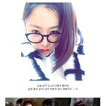 아이돌 공항패션 종결자 에이핑크 <b>김남주</b>!