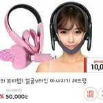 판녀들아 이거 <b>사도</b>  괜찮을까ㅜㅜ?추반부탁