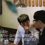 회사에서