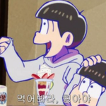 [드루와] 어떤애니주인공되고싶음?ㅇㅋㅋㅋ
