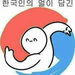 나에게있어서랜덤채팅의<b>목적</b>은