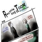 ㅇㅇ님이 <b>요청</b>하신부분 입니다