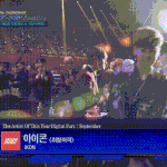 [방탄소년단] 김태형 <b>최소</b> 인사봇