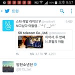 [방탄소년단] 근데 나 이거보고 느낀게