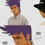 내 동생 말투 극혐임 ;;;;;; 너네 동생들은 어때ㅠ