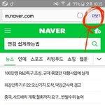 [방탄소년단] 다들 이거 봐줘 꼭!!!!!!!!!!!!!!!!!...