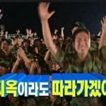 [EXO] 아 지금 나만 울고있니