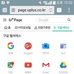 [방탄소년단] 쓰니는 아니지만 많이모르길래..내가 아는방법으로!