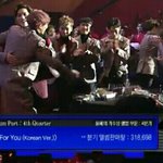 [EXO] 엑소 이<b>찌아</b>났댔는데 장먹금 당한 사장님ㅠㅠ