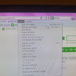 [방탄소년단] @@@<b>컴터</b>이삐들 실검올리기@@@