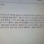 [EXO] 오 왠열 개념ㅂㅂ 팬