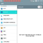 [방탄소년단] 얘들아...난개인정보<b>보호</b>가뭐니ㅠㅠㅠ