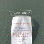 <b>WM</b>엔터테인먼트근황