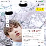 [방탄소년단] 친구한테도 부탁했뎌><