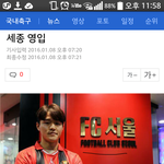 [드루와] 시간을 <b>초월</b>한 아버지와 아들???