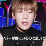 [인피니트] ㅅㄷ 손에 땀때<b>무네</b>ㅠㅠㅠ