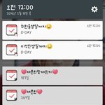 [세븐틴] 석솔데이~~~