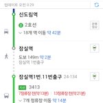[인피니트] 초록창믿고 이렇게만 순순히가면 되는거야?