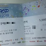 [EXO] 7ㅏ온 <b>짤막</b>한 후기ㅋㅋㅋㅋㅋㅋ