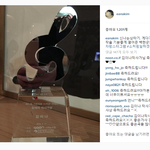 [백현] 드림 <b>작사가</b>님 인별에 백현 언급 ㅎㅎ