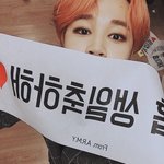 [방탄소년단] <b>엽사</b>는아니지만..