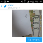 [EXO] 이 씨1발련 <b>개띠</b>껍네