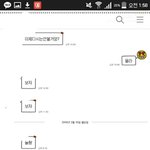 얘들아얘어떻게때낼까ㅠㅠ