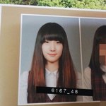 [댓글부탁해] 프로듀스 101에 티아라 <b>지연</b> 닮은 참가자있음
