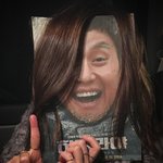 중독성있는 정유미 인스타ㅋㅋㅋ