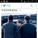 [EXO] 수호 <b>순대국</b>밥 잘먹게생김