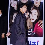 같이 영화 보고싶다..